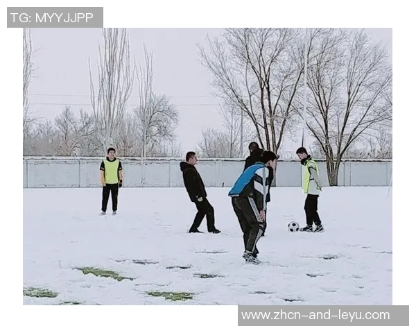 外星穷小子在足球场上的逆袭之路与梦想追逐